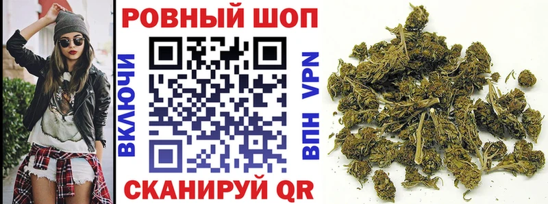 Где можно купить наркотики Осинники Кокаин  А ПВП  Каннабис  ГАШ 