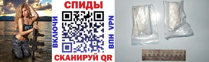 АМФ Розовый  продажа наркотиков  Осинники 