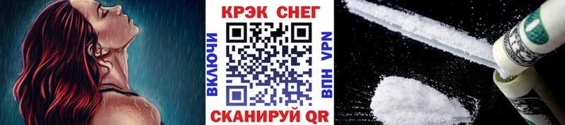 где купить наркоту  Осинники  КОКАИН Боливия 