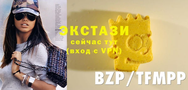 марки lsd Покровск