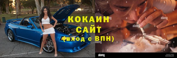 экстази Покачи