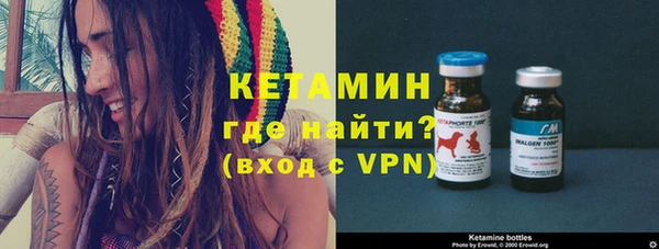 скорость Белая Калитва
