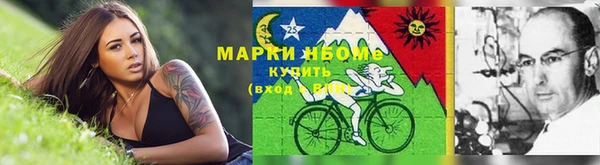 mdpv Алексин