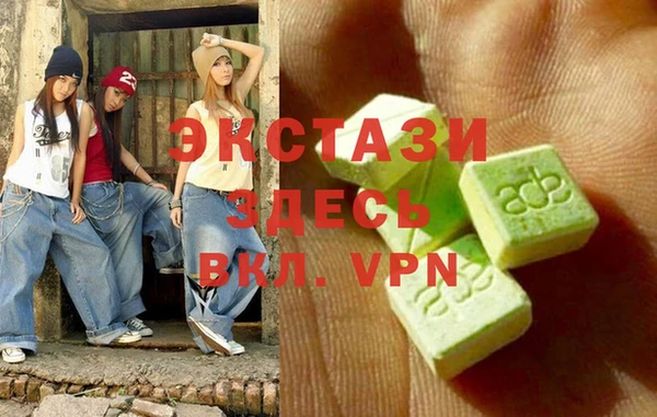 не бодяженный Алексеевка