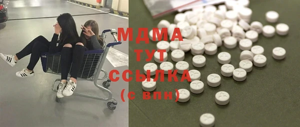 соль курить ск Алзамай