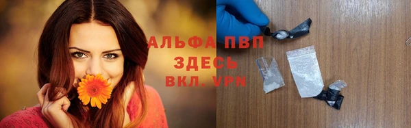 мескалин Пересвет