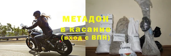не бодяженный Алексеевка