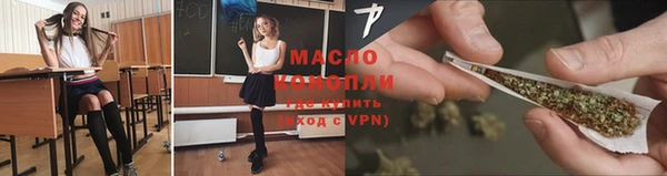 соль курить ск Алзамай