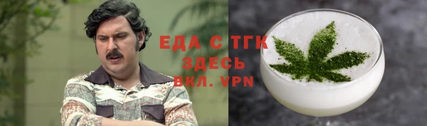 гашиш Переславль-Залесский