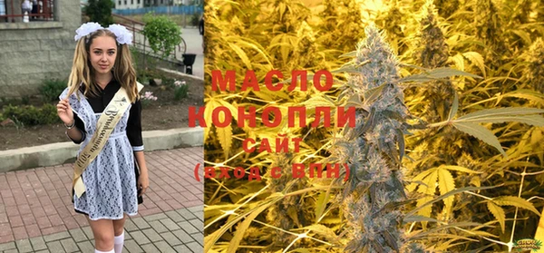 соль курить ск Алзамай
