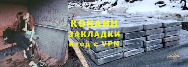соль курить ск Алзамай