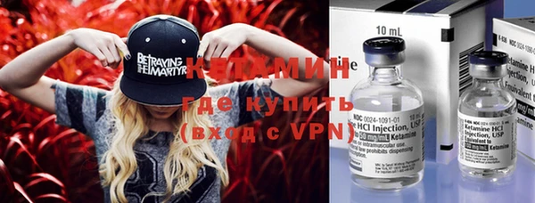 jwh Новоульяновск