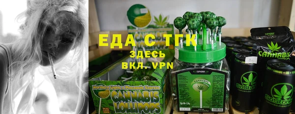 соль курить ск Алзамай