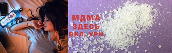 соль курить ск Алзамай