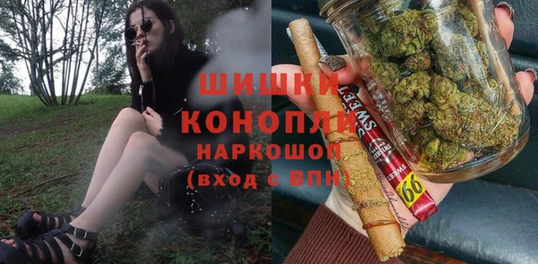 mdpv Алексин