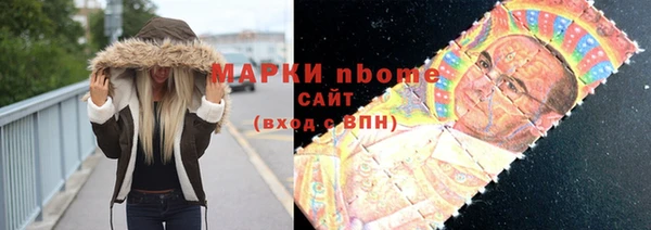не бодяженный Алексеевка
