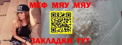 MDMA Premium VHQ Тверь