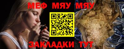 экстази Тара