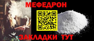 экстази Тара
