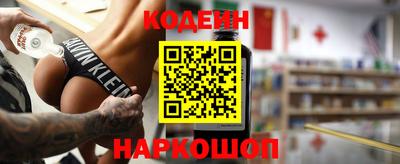 экстази Тара