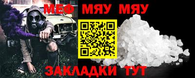 экстази Тара