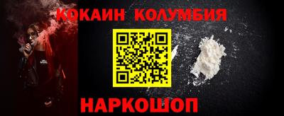MDMA Premium VHQ Тверь