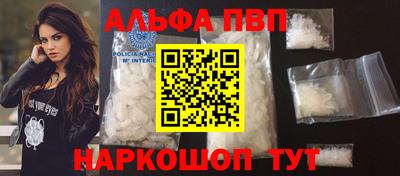 экстази Тара
