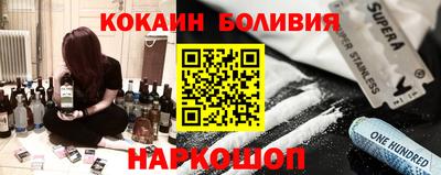 MDMA Premium VHQ Тверь
