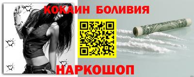 дживик Татарск