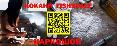 дживик Татарск