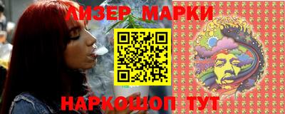 дживик Татарск