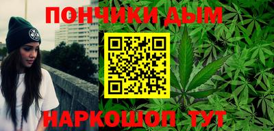 MDMA Premium VHQ Тверь