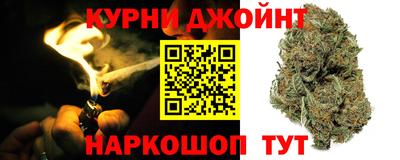 дживик Татарск