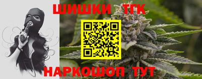 экстази Тара