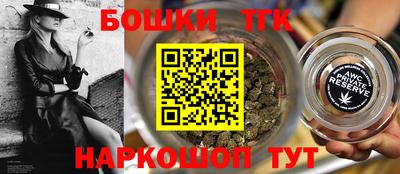 MDMA Premium VHQ Тверь