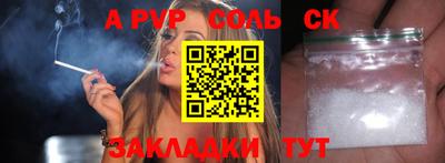 MDMA Premium VHQ Тверь