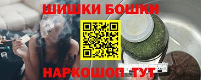 экстази Тара