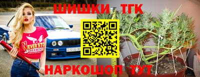 экстази Тара