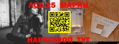 дживик Татарск