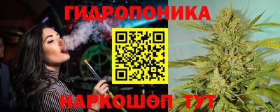 дживик Татарск