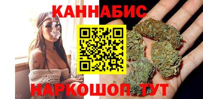 дживик Татарск
