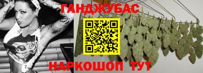 дживик Татарск