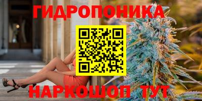 дживик Татарск