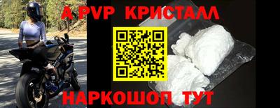 MDMA Premium VHQ Тверь