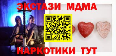 MDMA Premium VHQ Тверь