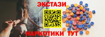 дживик Татарск