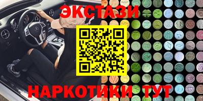 дживик Татарск