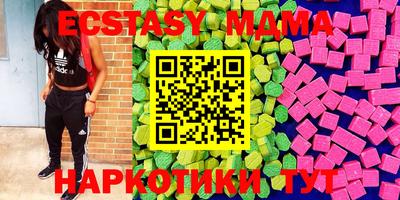 дживик Татарск