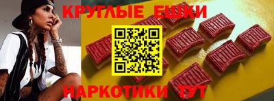 экстази Тара