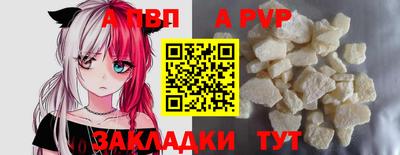 экстази Тара